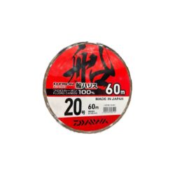 D-FRON FUNE HARISU | 60M