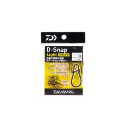D-SNAP LIGHT